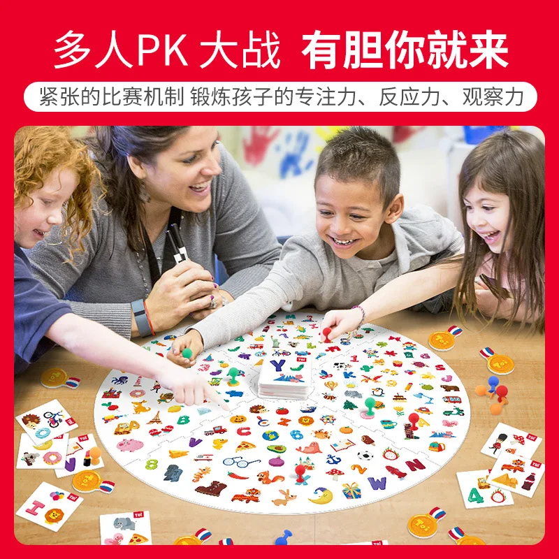 Toi Flashlight Parent And Child See Tabletop Game CHILDREN'S Toy Look for Game Training Early Childhood Educational Have Other T
Toi Flashlight Parent And Child See Tabletop Game CHILDREN'S Toy Look for Game Training Early Childhood Educational Have Other T