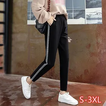 Spring and autumn sports pants women 2020 new loose Korean version was thin and versatile casual pants harem pants women
Spring and autumn sports pants women 2020 new loose Korean version was thin and versatile casual pants harem pants women