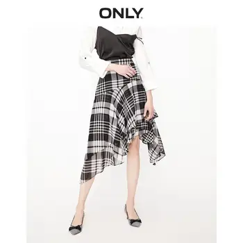 ONLY Women'sHigh-rise Black & White Checks Chiffon Skirt | 119216511
ONLY Women'sHigh-rise Black & White Checks Chiffon Skirt | 119216511