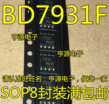 5 PCS BD7931F BD7931F - E2 motor drive controller prints 7931 power management IC chip
5 PCS BD7931F BD7931F - E2 motor drive controller prints 7931 power management IC chip