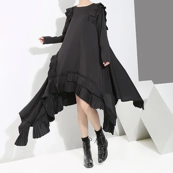 2020 new fashion spring and summer round neck long sleeve ruffled split irregular hem loose dress women's fashion tide
2020 new fashion spring and summer round neck long sleeve ruffled split irregular hem loose dress women's fashion tide