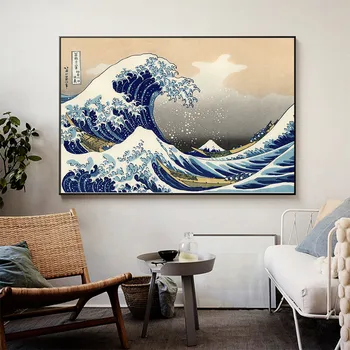 Katsushika Hokusai Great Wave Off Kanagawa Oil Painting on Canvas Posters and Prints Cuadros Wall Art Pictures For Living Room
Katsushika Hokusai Great Wave Off Kanagawa Oil Painting on Canvas Posters and Prints Cuadros Wall Art Pictures For Living Room