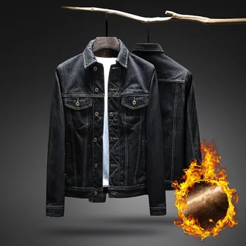 2019 add hair thickening denim jacket to keep warm winter leisure jacket lapel youth fashion model
2019 add hair thickening denim jacket to keep warm winter leisure jacket lapel youth fashion model