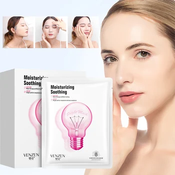 Arbutin Moisturizing Mask Smoothing Refreshing Oil Control Skin Care Mask @ME88
Arbutin Moisturizing Mask Smoothing Refreshing Oil Control Skin Care Mask @ME88