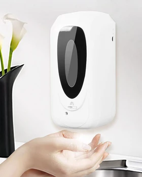 1000ML Automatic Sensor Hand Sterilizer Touchless Wall-mounted Spray Alcohol Disinfection Machine With DC Charger
1000ML Automatic Sensor Hand Sterilizer Touchless Wall-mounted Spray Alcohol Disinfection Machine With DC Charger