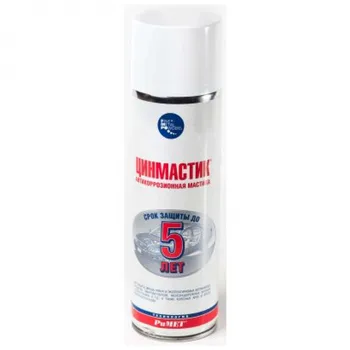 Automobiles & Motorcycles Car Wash & Maintenance Rust Converter, Rust Remover & Rust Prevention РиМЕТ 501981
Automobiles & Motorcycles Car Wash & Maintenance Rust Converter, Rust Remover & Rust Prevention РиМЕТ 501981
