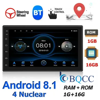 Android 8.1 Quad Core Car Stereo GPS Navigation 7 inch Touch Screen Bluetooth WiFi USB Radio In Dash Head Unit Receiver
Android 8.1 Quad Core Car Stereo GPS Navigation 7 inch Touch Screen Bluetooth WiFi USB Radio In Dash Head Unit Receiver