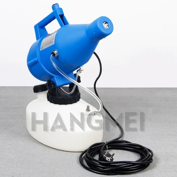Portable Sprayer Mosquito Killer Fogg Machine Pest Control Fogger Insecticide Atomizer
Portable Sprayer Mosquito Killer Fogg Machine Pest Control Fogger Insecticide Atomizer