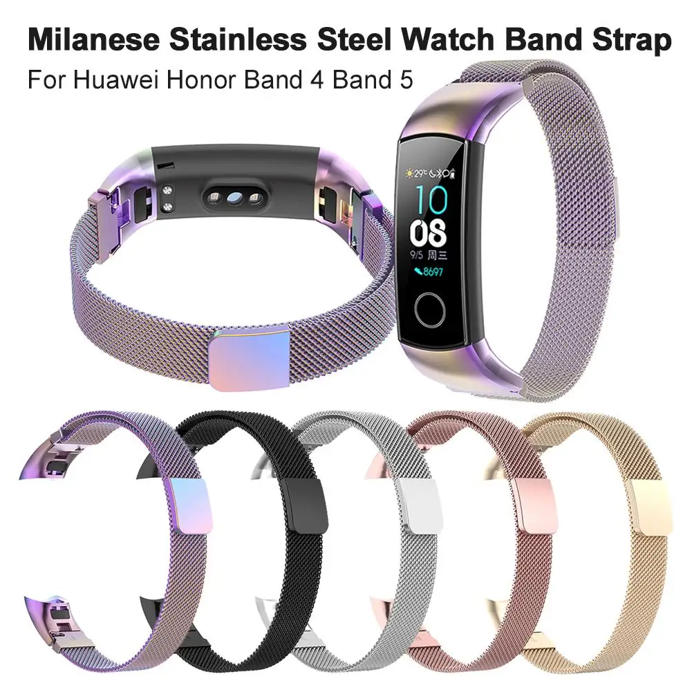 Magnetic Milanese Stainless Steel Watch Band Wristband Band Strap For Huawei Honor Band 4 Band 5 Strap Smart Bracelet Accessorie
Magnetic Milanese Stainless Steel Watch Band Wristband Band Strap For Huawei Honor Band 4 Band 5 Strap Smart Bracelet Accessorie