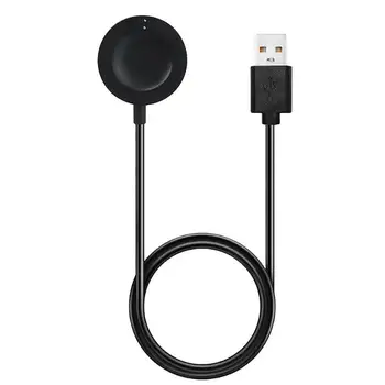 5V 0.16A USB Magnetic Charging Dock Station for Fossil 4 Portable Smart Wristband Magnetic Charging Cable for Fossil 4 Charger
5V 0.16A USB Magnetic Charging Dock Station for Fossil 4 Portable Smart Wristband Magnetic Charging Cable for Fossil 4 Charger