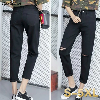 High Waist Women Ankle-length Casual Holes Ripped Womens Korean Style Washed Harajuku Solid Simple Denim Straight Plus Size 5XL
High Waist Women Ankle-length Casual Holes Ripped Womens Korean Style Washed Harajuku Solid Simple Denim Straight Plus Size 5XL