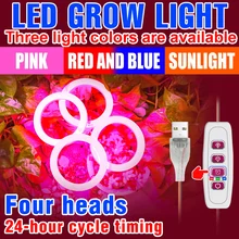 LED Indoor Grow Light Full Spectrum LED Angel Ring Phyto Lamp USB Growth Tent Bombilla 5V Hydroponics Bulb Plants Seeds Lampara
LED Indoor Grow Light Full Spectrum LED Angel Ring Phyto Lamp USB Growth Tent Bombilla 5V Hydroponics Bulb Plants Seeds Lampara