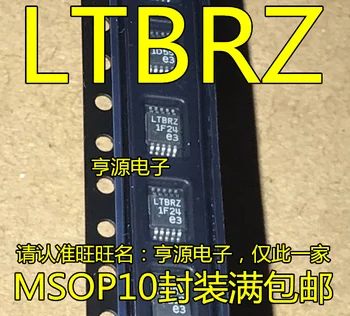 5 PCS patch LTC3824 LTC3824EMSE silk-screen LTBRZ type high voltage step-down controller chip
5 PCS patch LTC3824 LTC3824EMSE silk-screen LTBRZ type high voltage step-down controller chip