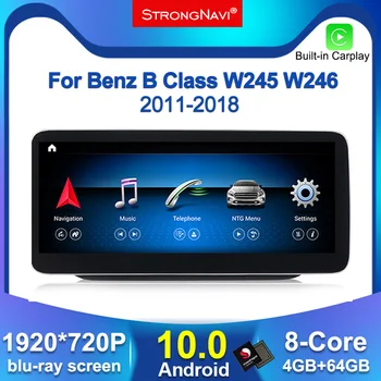 1920*720 Android10.0 4G lte Car radio Multimedia Player for Mercedes Benz B Class W245 W246 2011-2018 4+64G WIFI BT 8core 4+64G
1920*720 Android10.0 4G lte Car radio Multimedia Player for Mercedes Benz B Class W245 W246 2011-2018 4+64G WIFI BT 8core 4+64G