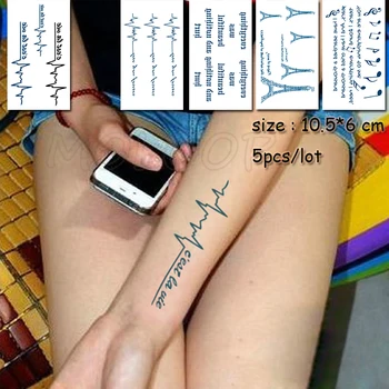 Temporary Tattoo Sticker lifeline letter note tower waterproof fake Tatto Water Transfer flash Tatoo for girl woman kid man
Temporary Tattoo Sticker lifeline letter note tower waterproof fake Tatto Water Transfer flash Tatoo for girl woman kid man