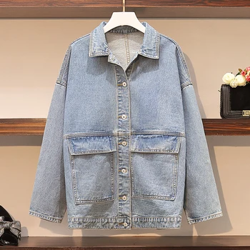 Fashion spring new women's fat mm plus fat increase loose loose thin mid-denim jacket
Fashion spring new women's fat mm plus fat increase loose loose thin mid-denim jacket
