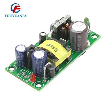 Overcurrent protection 12V1A 12w switching power supply module ac220v-dc12v isolation switching power supply PLF12B
Overcurrent protection 12V1A 12w switching power supply module ac220v-dc12v isolation switching power supply PLF12B