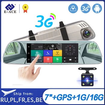 E-ACE Car Dvrs 7"Touch Rearview Mirror 3G Android 5.0 Cameras GPS Bluetooth Handfree WIFI FHD 1080P16G Dual Lens Video Recorder
E-ACE Car Dvrs 7"Touch Rearview Mirror 3G Android 5.0 Cameras GPS Bluetooth Handfree WIFI FHD 1080P16G Dual Lens Video Recorder