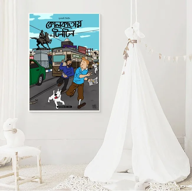 Hand Painted Funny Art Tintin In Kolkata Oil paintings dancer on Canvas For Children's Room | Дом и сад