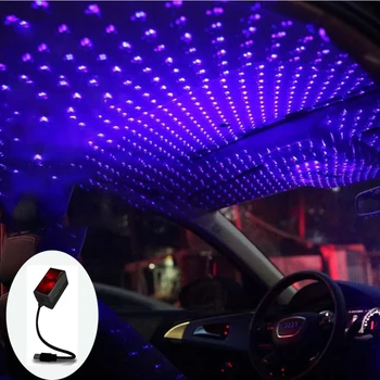 LED USB Car Interior Laser Projector Light 4Modes Automatic Rotation Disco DJ Star Effect Stage Light for Home Party Decoration
LED USB Car Interior Laser Projector Light 4Modes Automatic Rotation Disco DJ Star Effect Stage Light for Home Party Decoration