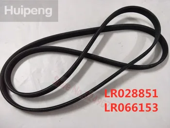 DRIVE BELT FOR LAND ROVER RANGE ROVER EVOQUE DISCOVERY SPORT 2.0L 16V PETROL ENGINES CAR DRIVE BELT OE QUALITY LR028851 LR066153
DRIVE BELT FOR LAND ROVER RANGE ROVER EVOQUE DISCOVERY SPORT 2.0L 16V PETROL ENGINES CAR DRIVE BELT OE QUALITY LR028851 LR066153