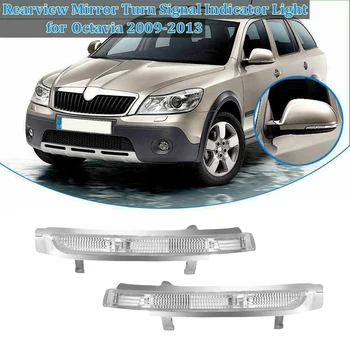 Left +Right Side Rear View Mirror LED Turn Signal Lights Indicator Lamp for Skoda Octavia 2009-2013
Left +Right Side Rear View Mirror LED Turn Signal Lights Indicator Lamp for Skoda Octavia 2009-2013