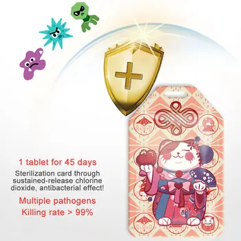 Air Purification Sterilization Card Disinfection Portable Neck Hanging Lanyard Protection Card Home Outdoor For Adults Children
Air Purification Sterilization Card Disinfection Portable Neck Hanging Lanyard Protection Card Home Outdoor For Adults Children