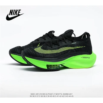 Original Nike Air Zoom Alphafly NEXT air cushion uses lighter and more breathable Atomknit material men's shoes 40-45