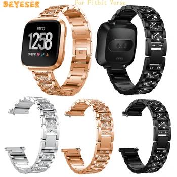 Adjustable Alloy Wristband For Fitbit Versa Watch Accessories Strap Replacement Watch Band Bracelet Fashion Wrist Strap Design
Adjustable Alloy Wristband For Fitbit Versa Watch Accessories Strap Replacement Watch Band Bracelet Fashion Wrist Strap Design