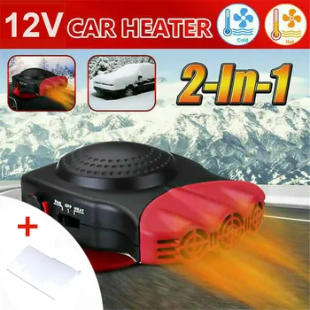 2 In 1 Cooling Heating 12v Defroster Defog Car Heater Electric Fan 180 Degree Rotate Windshield Windows Heated Device#LR4
2 In 1 Cooling Heating 12v Defroster Defog Car Heater Electric Fan 180 Degree Rotate Windshield Windows Heated Device#LR4