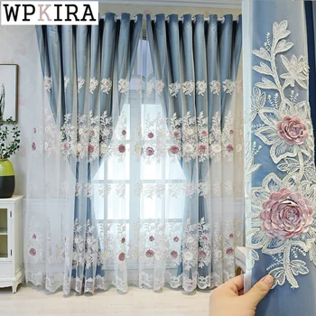 European Embossed 3D Floral Tulle Curtain for Living Room Luxury Sheer Curtain Bedroom Voile Drape Fabric Window S552#40
European Embossed 3D Floral Tulle Curtain for Living Room Luxury Sheer Curtain Bedroom Voile Drape Fabric Window S552#40