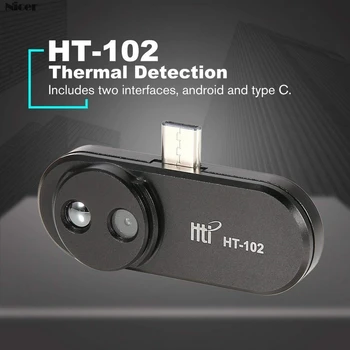 HT-102 Mobile Phone Thermal Infrared Imager Support Video Pictures For Android Type C Thermal Imaging Temperature Detector
HT-102 Mobile Phone Thermal Infrared Imager Support Video Pictures For Android Type C Thermal Imaging Temperature Detector