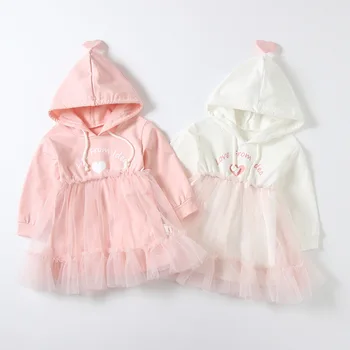 2020 Kids Letter Cute Princess Dress Toddler Fashion Costumes Girls Autumn Casual Dress New Mesh Patchwork Dresses 
2020 Kids Letter Cute Princess Dress Toddler Fashion Costumes Girls Autumn Casual Dress New Mesh Patchwork Dresses