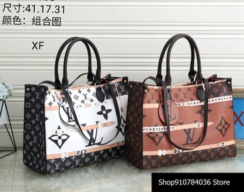 Luxury Louis Vuitton LV- Leather Handbags Women Bags Designer Brand Women's Shoulder Bags Large Capacity Ladies Hand Bags L483
Luxury Louis Vuitton LV- Leather Handbags Women Bags Designer Brand Women's Shoulder Bags Large Capacity Ladies Hand Bags L483