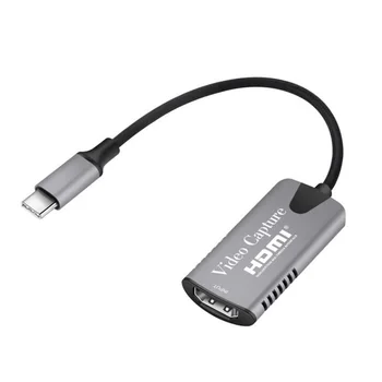 HDMI To Type-C Video Audio Capture Live recording 1080P@60fps real-time live streaming on Twitch, YouTube, Facebook, OBS, VLC
HDMI To Type-C Video Audio Capture Live recording 1080P@60fps real-time live streaming on Twitch, YouTube, Facebook, OBS, VLC