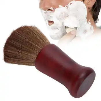 Professional Men Beard Shaving Brush Facial Hair Cleaning Brush for Barber Salon Home Use Shaving Tools
Professional Men Beard Shaving Brush Facial Hair Cleaning Brush for Barber Salon Home Use Shaving Tools