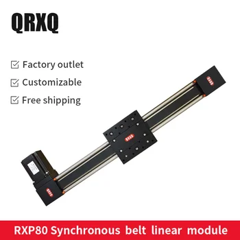 Free shipping high speed 1400mm stroke belt drive linear guide rail motion slide actuator module for cnc linear position kit 
Free shipping high speed 1400mm stroke belt drive linear guide rail motion slide actuator module for cnc linear position kit