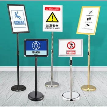 GALO stainless steel floor signage frame A4 poster frame lift billboard hotel door guide advertising banner floor frame signage
GALO stainless steel floor signage frame A4 poster frame lift billboard hotel door guide advertising banner floor frame signage