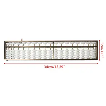 17 Digits Rods Soroban Standard Abacus Chinese Japanese Calculator Counting Tool Math Learning Beginners
17 Digits Rods Soroban Standard Abacus Chinese Japanese Calculator Counting Tool Math Learning Beginners