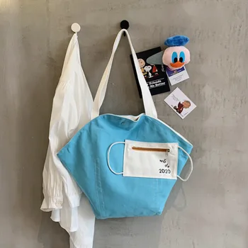 Bulk Bags WOMEN'S Bag 2020 New Style Fashion Fashion Summer Positive and Negative liang yong bao Korean-style Fashion Stream Sho
Bulk Bags WOMEN'S Bag 2020 New Style Fashion Fashion Summer Positive and Negative liang yong bao Korean-style Fashion Stream Sho