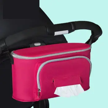 31 x 11 x 18cm Baby Stroller Organizer Bag with Adjustable Shoulder Strap and Wipe Access Pocket for Mom Universal
31 x 11 x 18cm Baby Stroller Organizer Bag with Adjustable Shoulder Strap and Wipe Access Pocket for Mom Universal