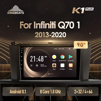KingBeats Android 8.1 Octa-Core head unit 4G in Dash Car Radio Multimedia Video Player Navigation GPS For Infiniti Q70 1 2013 - 2020 no dvd 2 din Double Din Android Car Stereo 2din DDR4 2+32G 4+64G
KingBeats Android 8.1 Octa-Core head unit 4G in Dash Car Radio Multimedia Video Player Navigation GPS For Infiniti Q70 1 2013 - 2020 no dvd 2 din Double Din Android Car Stereo 2din DDR4 2+32G 4+64G