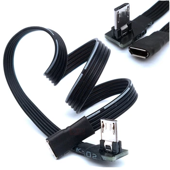 High Quality 1m Micro USB 2.0 B 5pin Male to Female M/F Extension Charging Data Charger Lead Extender Cable 0.1m
High Quality 1m Micro USB 2.0 B 5pin Male to Female M/F Extension Charging Data Charger Lead Extender Cable 0.1m