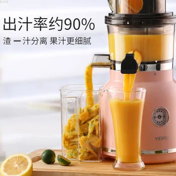 Household Automatic Fruit and Vegetable Juicer Multi-function Juicer Original Juice Machine Juicer Machine Orange Squeezer
Household Automatic Fruit and Vegetable Juicer Multi-function Juicer Original Juice Machine Juicer Machine Orange Squeezer