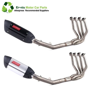 Free Shipping Motorcycle Full Exhaust Escape System Modified Middle Link pipe Slip-On For Kawasaki Z800 2012-2016
Free Shipping Motorcycle Full Exhaust Escape System Modified Middle Link pipe Slip-On For Kawasaki Z800 2012-2016