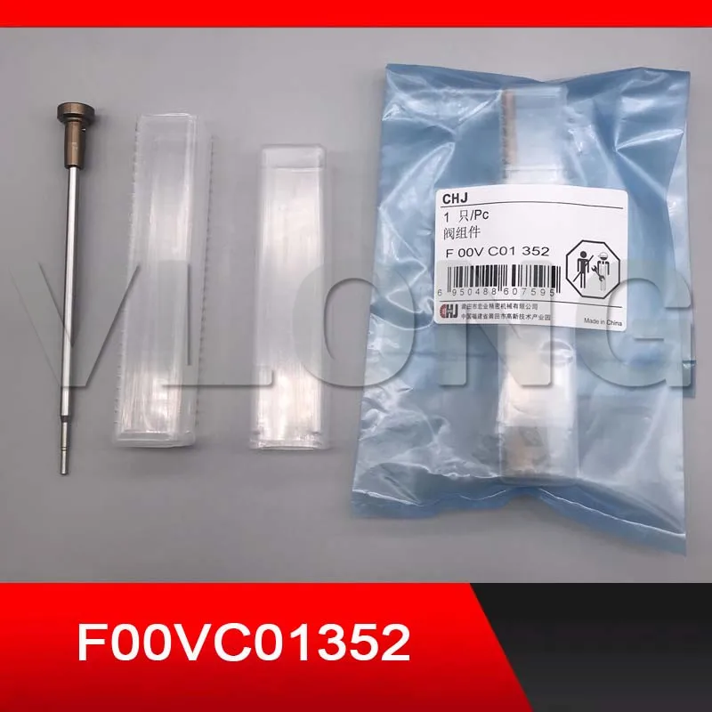 Комплект клапанов F 00V C01 352 common rail регулирующий клапан F00VC01352 FOOVC01352 OOV Для инжектора
