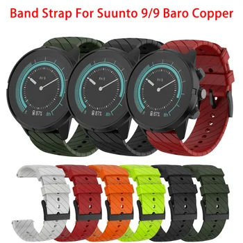 

Sport Silicone Watchand Strap For Suunto Spartan 7/Suunto 9/Suunto Spartan Sport Wrist HR /Suunto D5 Bracelet Replacement Strap