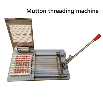 manual kebab skewer machine stainless steel doner kebab meat string machine mutton satay skewer machine BBQ grills Commercial
manual kebab skewer machine stainless steel doner kebab meat string machine mutton satay skewer machine BBQ grills Commercial