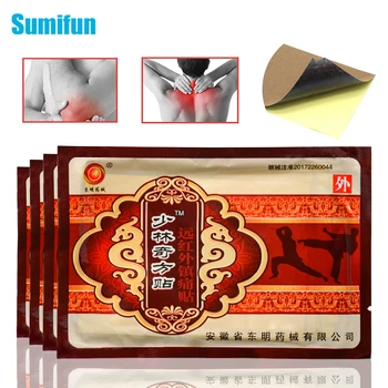 128Pcs/16Bags Muscular Pain Stiff Shoulders Ache Relief Chinese Back Plaster Heat Patch Cervical Spondylosis Health Care C502 
128Pcs/16Bags Muscular Pain Stiff Shoulders Ache Relief Chinese Back Plaster Heat Patch Cervical Spondylosis Health Care C502