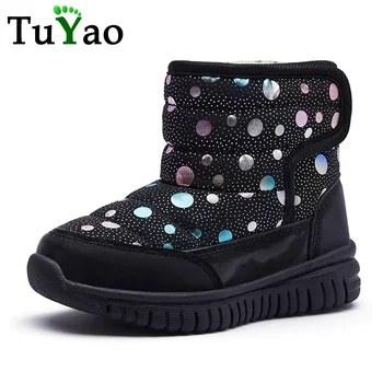 Fashion Toddler to Big Girls Leather Fur Snow Boots Children Shoes Winter Boots For Girls Sport Child Shoes Kids Short Sneakers
Fashion Toddler to Big Girls Leather Fur Snow Boots Children Shoes Winter Boots For Girls Sport Child Shoes Kids Short Sneakers
